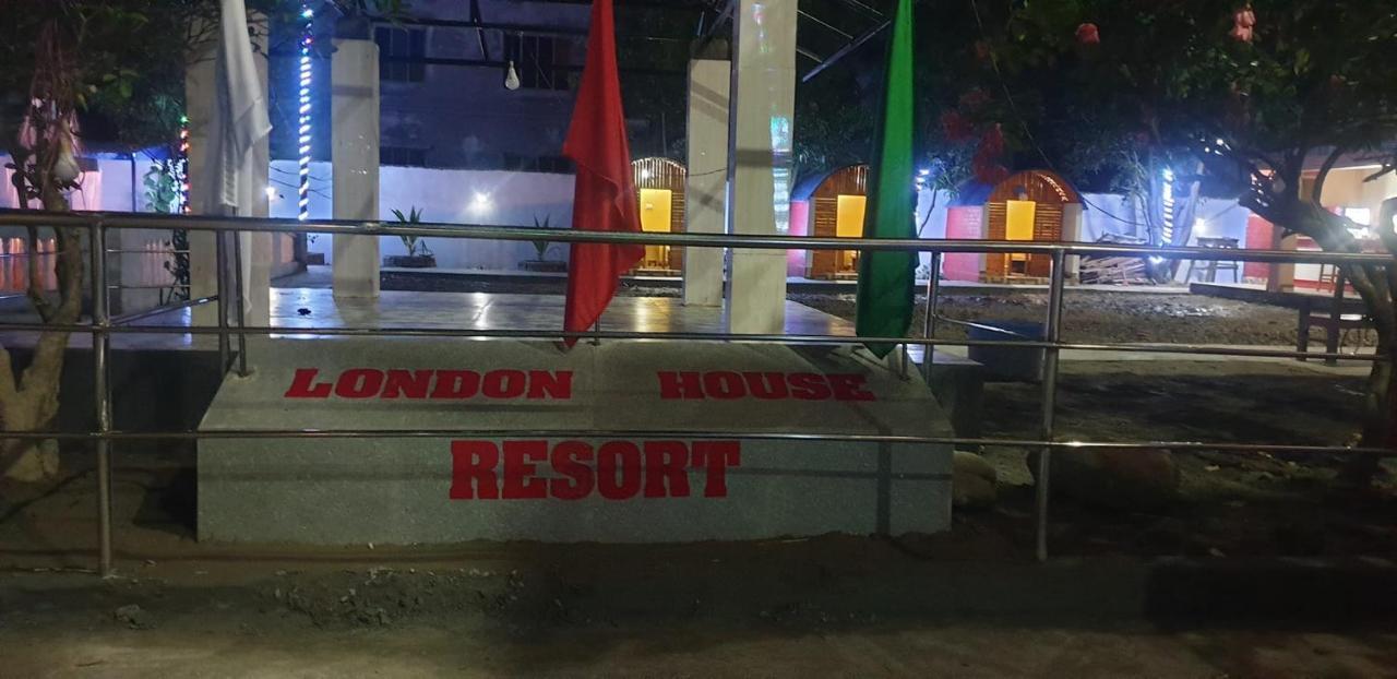 London House Resort Biratnagar Exterior foto